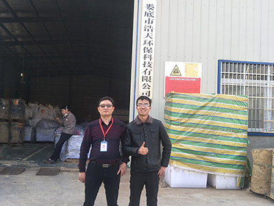 星空官方端网站登录入口-星空(中国)
,娄底危险废物经营,环保技术开发及咨询推广,环境设施建设,危险废物运营管理 星空官方端网站登录入口-星空(中国)
,娄底危险废物经营,环保技术开发及咨询推广,环境设施建设,危险废物运营管理