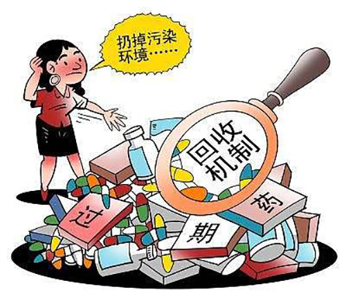 星空官方端网站登录入口-星空(中国)
,娄底危险废物经营,环保技术开发及咨询推广,环境设施建设,危险废物运营管理