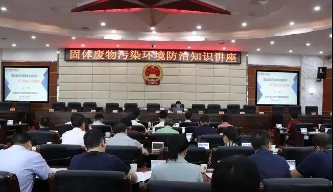 星空官方端网站登录入口-星空(中国)
,娄底危险废物经营,环保技术开发及咨询推广,环境设施建设,危险废物运营管理