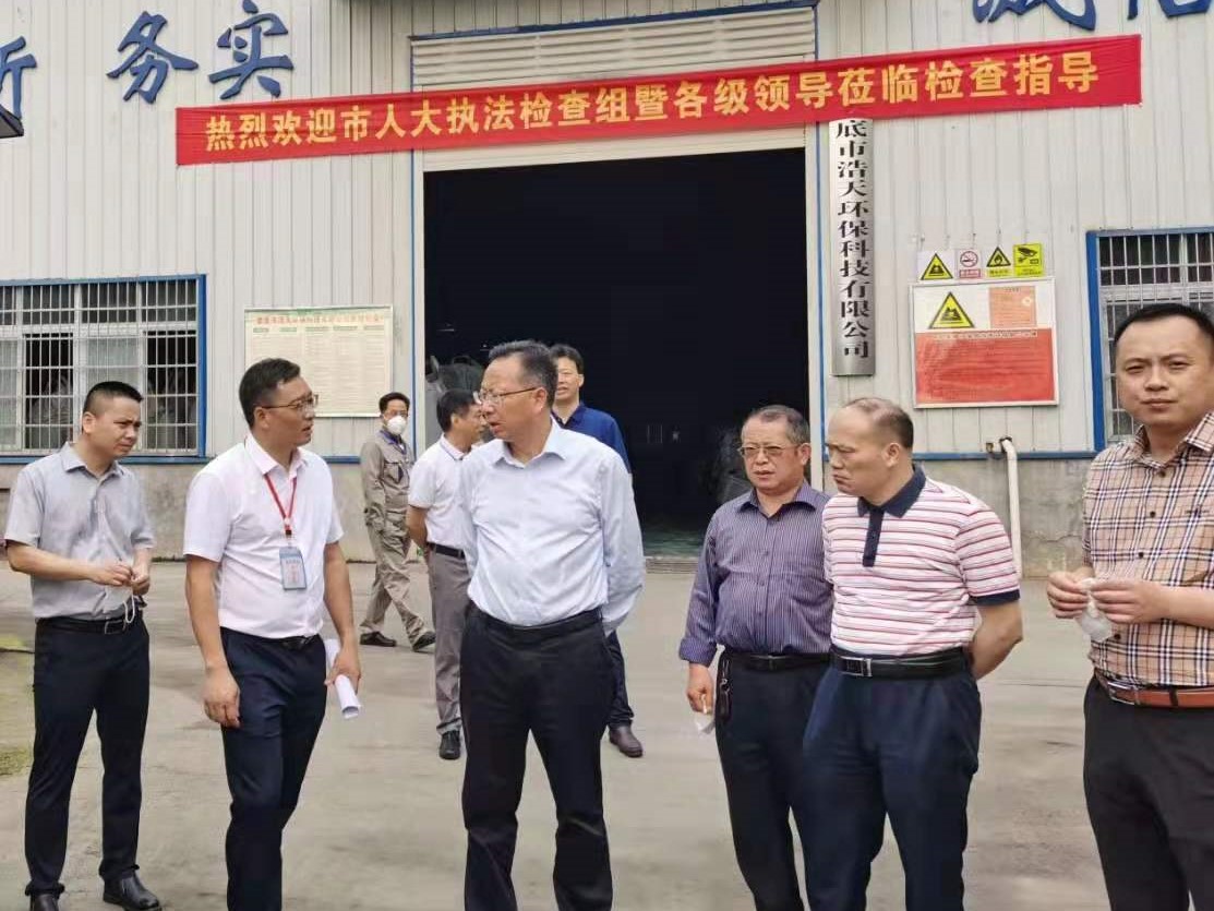 星空官方端网站登录入口-星空(中国)
,娄底危险废物经营,环保技术开发及咨询推广,环境设施建设,危险废物运营管理